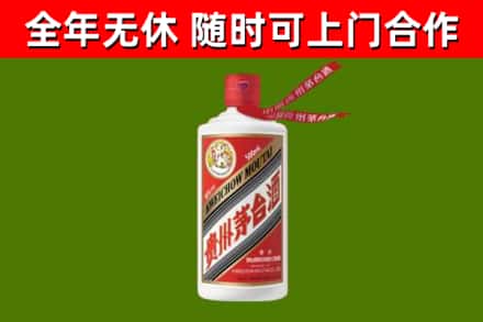 兴县回收飞天茅台酒