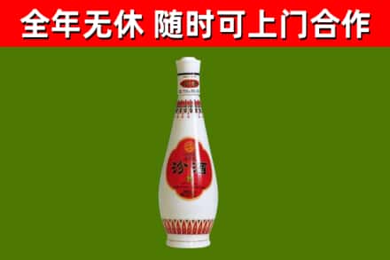 兴县回收老汾酒