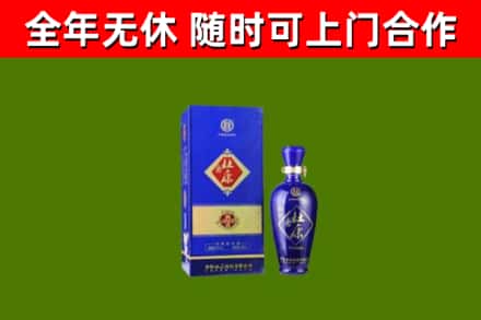 兴县回收杜康