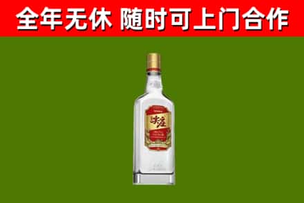 兴县回收尖庄酒