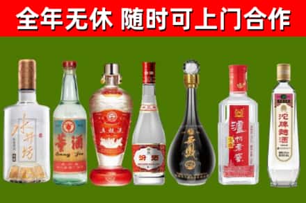 兴县回收名酒