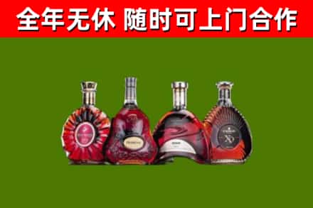 兴县回收老洋酒
